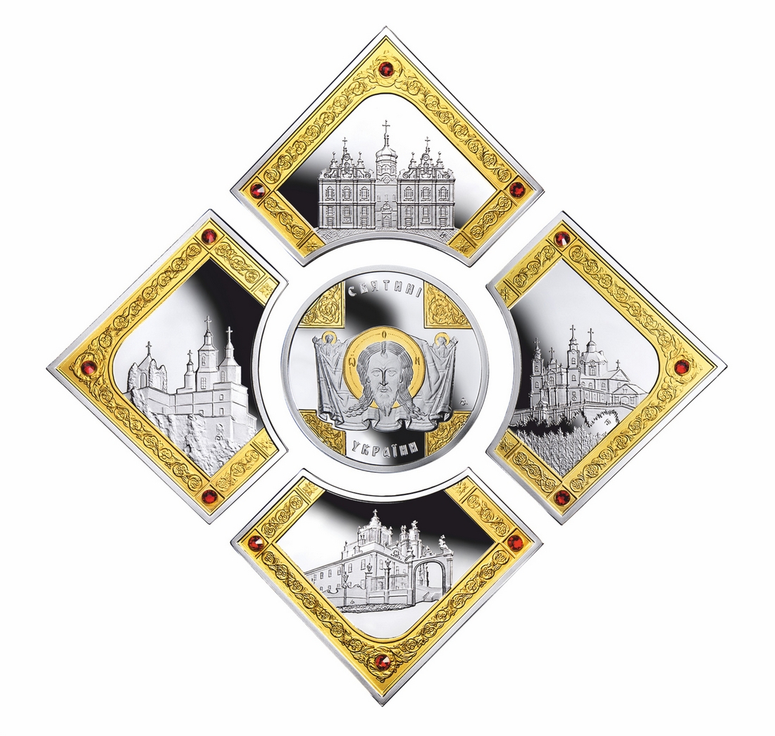 Sanctuaries of Ukraine Five Silver Coin Set