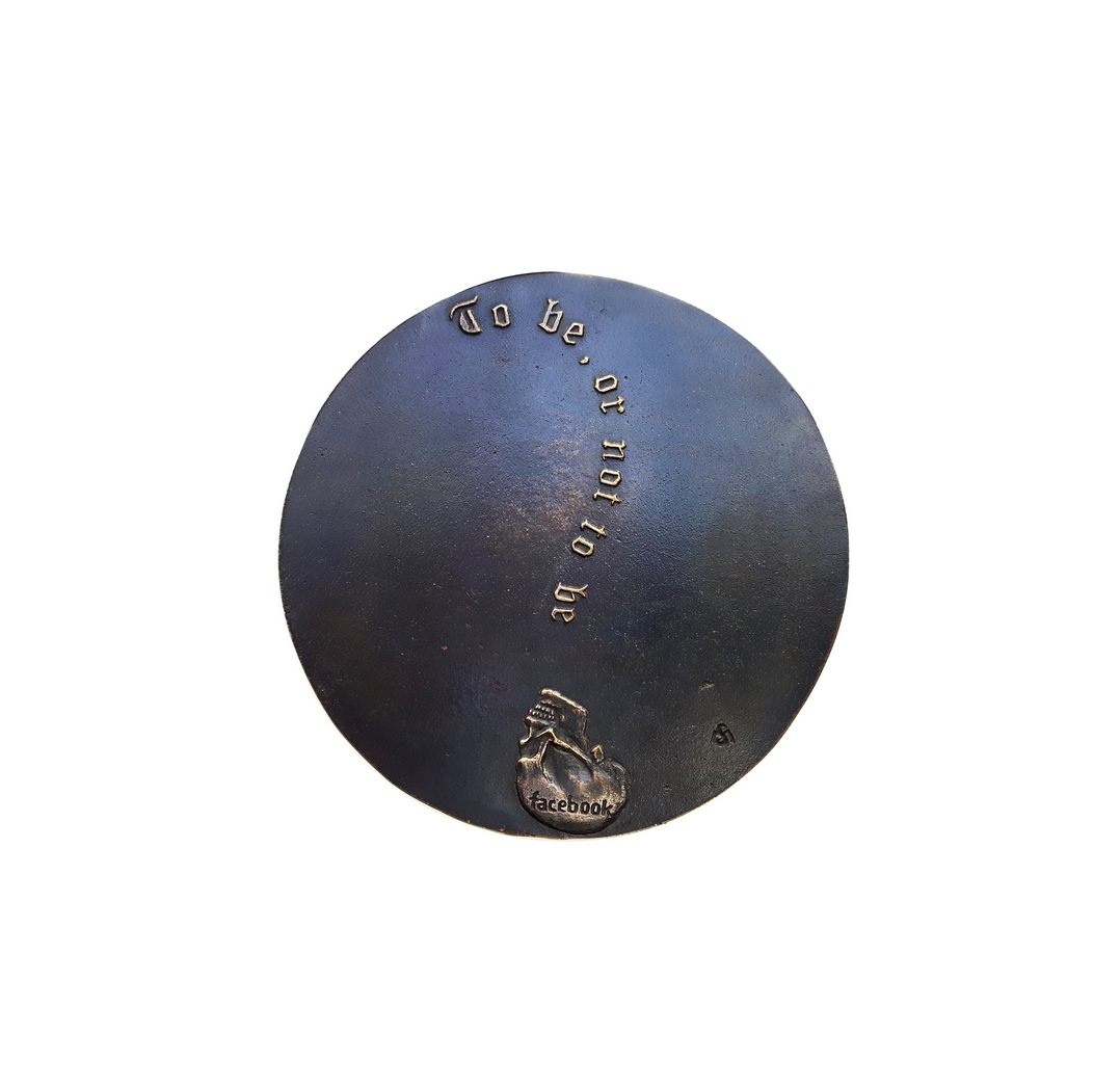 To be or not to be medal