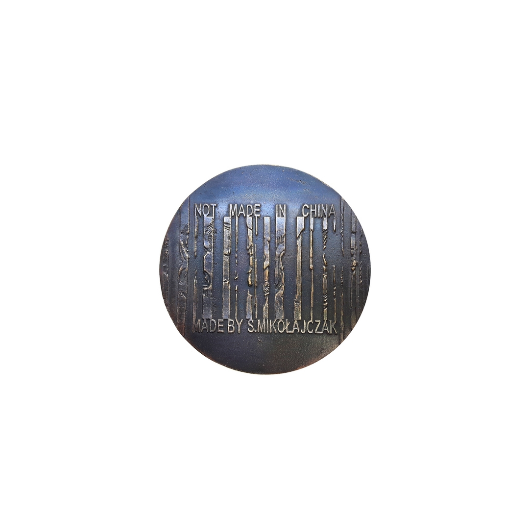 Not made in china medal