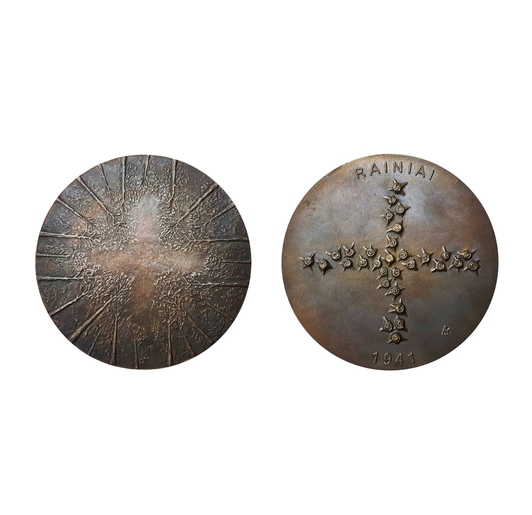 Rainiai 1941, medal